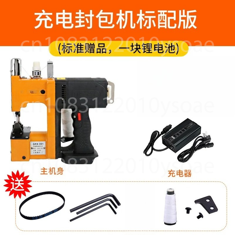 Máquina de Costura Elétrica GK - Sewing Machine For Textile avaliação e preço