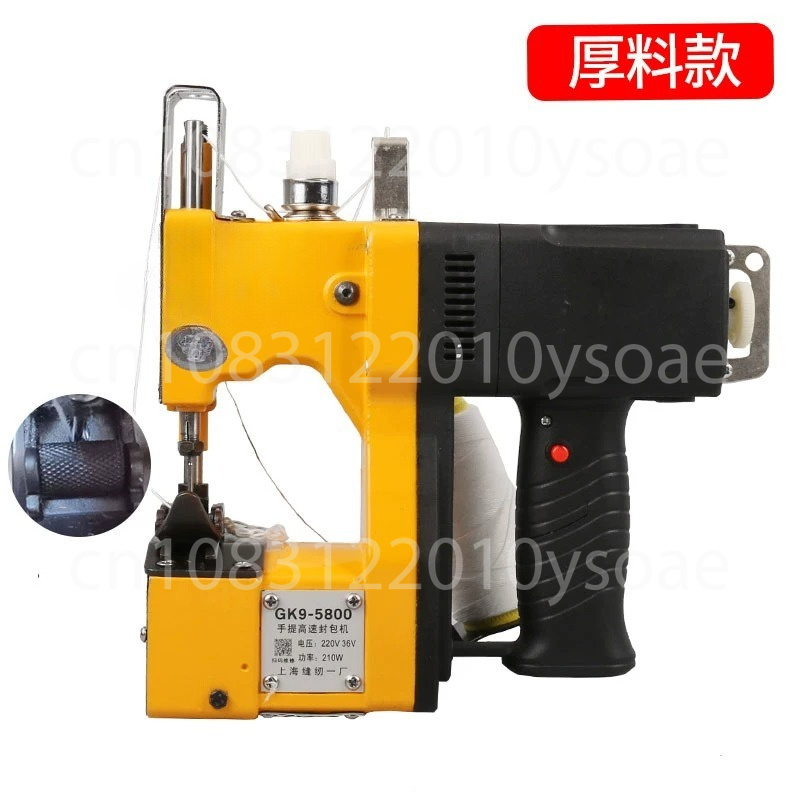 Máquina de Costura Elétrica GK - Sewing Machine For Textile avaliação e preço