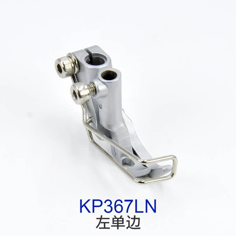 Pé Calcador Durkopp/JUKI KP367 - Rolled Hem Foot avaliação e preço