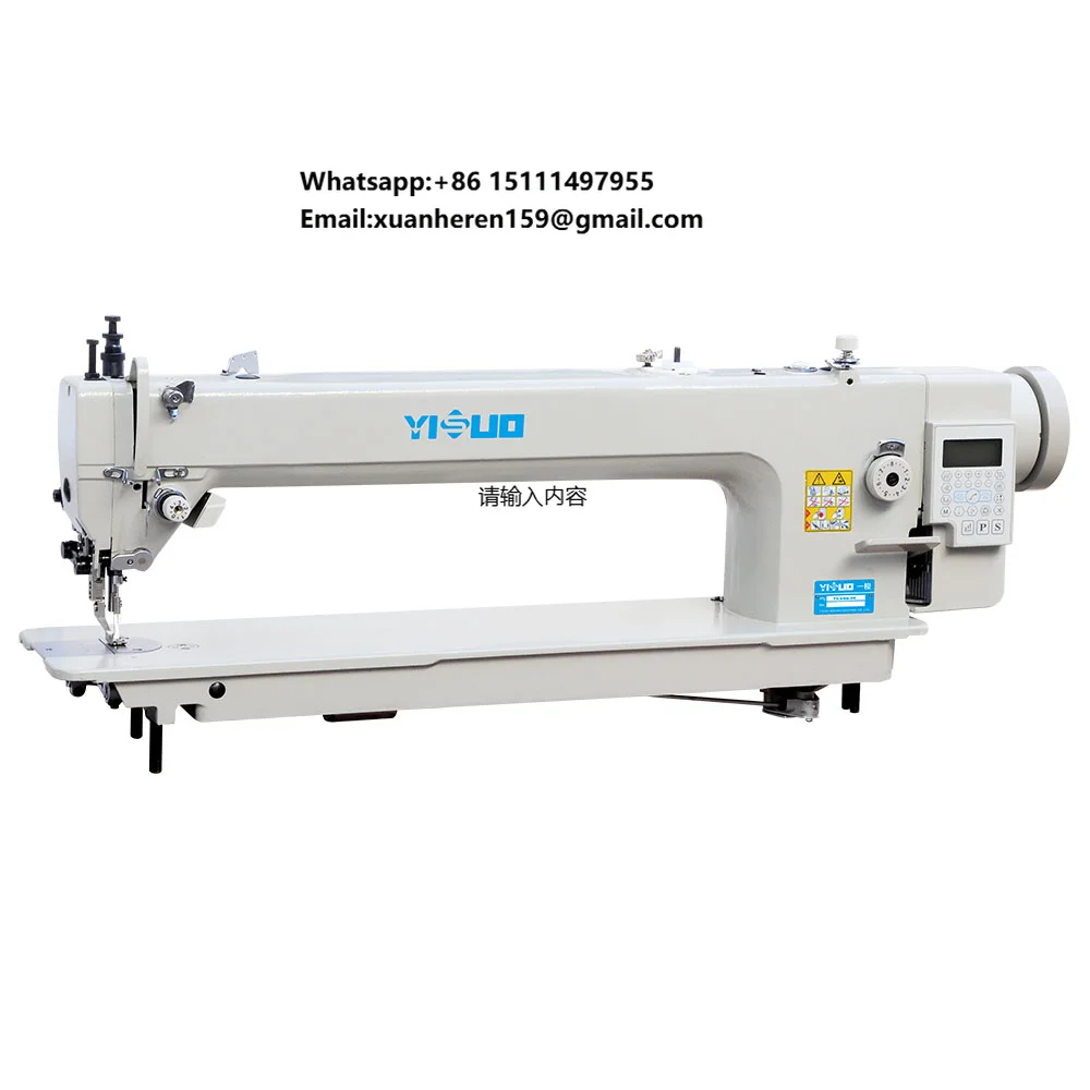 Máquina de Costura Industrial  - Sewing Industry avaliação e preço
