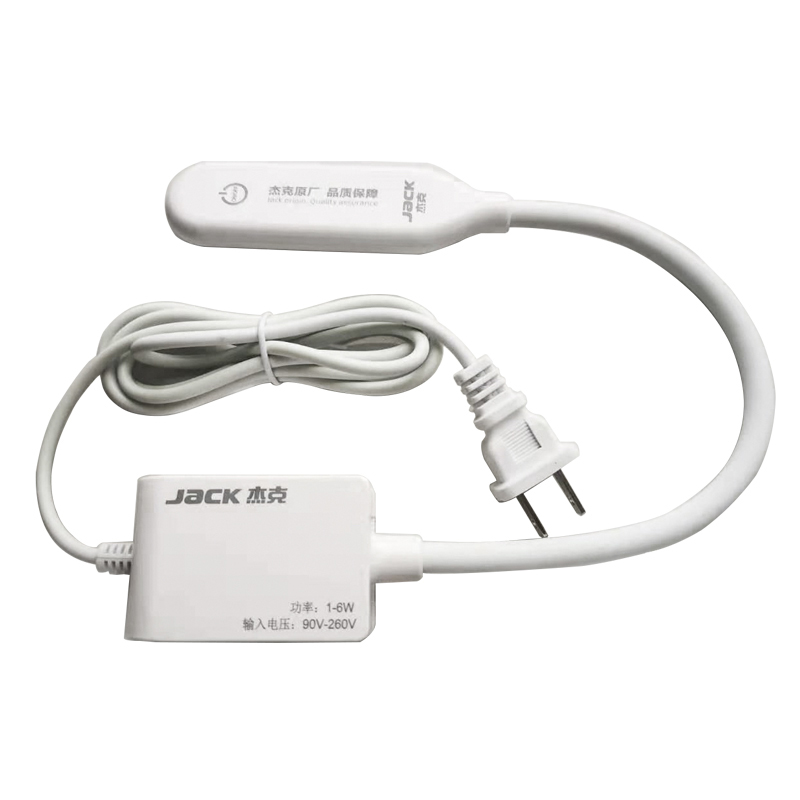 Luz Magnética Regulável JACK p - Sewing Expert avaliação e preço